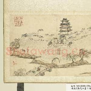 明钱谷张复合画水程图(三)册 东昌|2幅|19.07 MB|高清下载