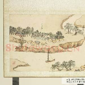 明钱谷张复合画水程图(三)册 甲马营驿|1幅|9.24 MB|高清下载