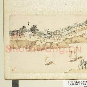 明钱谷张复合画水程图(三)册 连窝驿|1幅|9.17 MB|高清下载