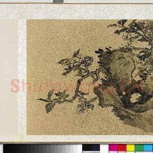 明曹有光孙杕画册 册 画海棠|1幅|11.35 MB|高清下载