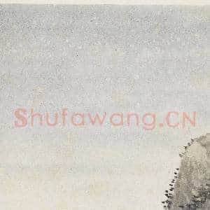 清恽寿平王翚花卉山水合册 册 法范宽山水|2幅|22.06 MB|高清下载