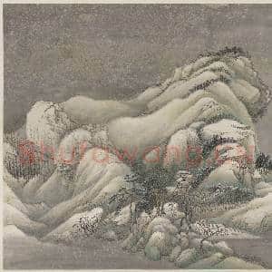清恽寿平王翚花卉山水合册 册 仿王维山水|27幅|356.33 MB|高清下载
