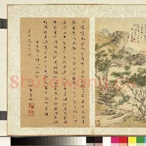 清蓝深画西湖十景严绳孙等诗翰合壁 册 柳浪闻莺常岫楷书|1幅|10.4 MB|高清下载