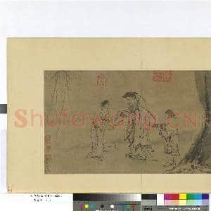 名画荟萃 册 宋梁楷山阴书箑图|1幅|8.51 MB|高清下载