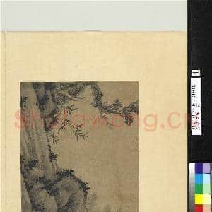 历代名绘 册  宋文同竹石|2幅|18.36 MB|高清下载