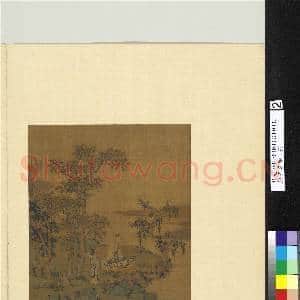 历代名绘 册  元赵孟俯横琴高士|1幅|9.17 MB|高清下载