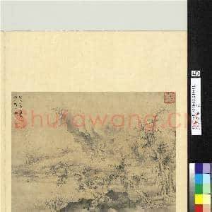 历代名绘 册 元曹知白疏林策杖|1幅|9.63 MB|高清下载