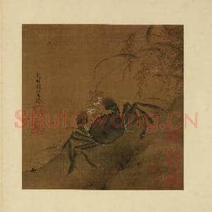 宋元名人花鸟合璧 册 宋刘泾螃蟹|1幅|9.64 MB|高清下载