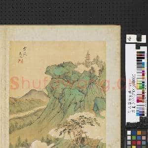 明人苏台古迹 册 明吴令灵岩|1幅|9.25 MB|高清下载