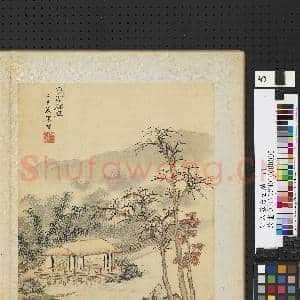 明人苏台古迹 册 明陈裸溪亭秋爽|1幅|9.36 MB|高清下载