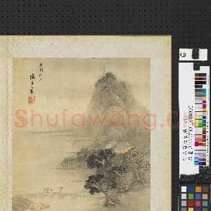 明人苏台古迹 册 明盛茂烨石湖烟雨|1幅|9.19 MB|高清下载