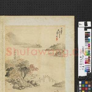 明人苏台古迹 册 明袁尚统虎山秋月|1幅|8.94 MB|高清下载