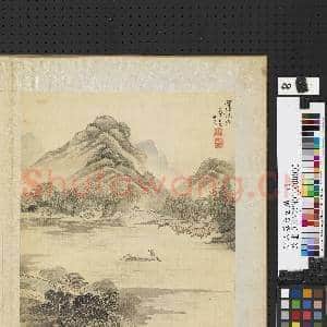 明人苏台古迹 册 明葛旭胥江晚渡|1幅|9.39 MB|高清下载