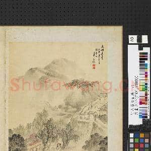 明人苏台古迹 册 明袁尚统支硎春色|1幅|9.27 MB|高清下载