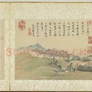 清周亮工集名家山水 册 清谢成山水|2幅|20.77 MB|高清下载