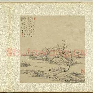 清周亮工集名家山水 册 清顾复仿云林安处斋图|2幅|21.29 MB|高清下载