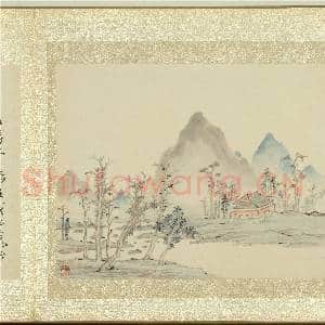 清周亮工集名家山水 册 清朱翰之疏林古寺|2幅|20.48 MB|高清下载