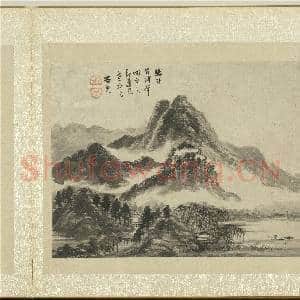 清周亮工集名家山水 册 清石溪云山烟雨|2幅|20.51 MB|高清下载