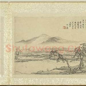 清周亮工集名家山水 册 明项圣谟松下观泉|2幅|20.34 MB|高清下载