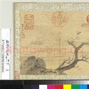 国朝名家书画集玉(上)册 清王翚山水|1幅|10.57 MB|高清下载