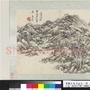 国朝五家画山水 册 清王时敏丛岩密树|2幅|26.17 MB|高清下载