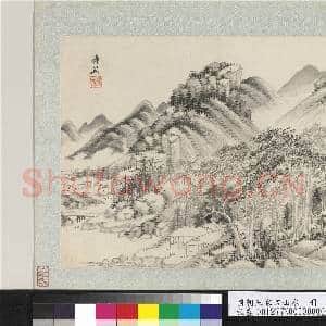 国朝五家画山水 册 清王时敏松林野屋|1幅|12.99 MB|高清下载
