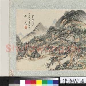 国朝五家画山水 册 清王鉴翠巘丹崖|1幅|13.52 MB|高清下载