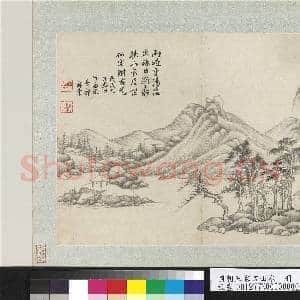 国朝五家画山水 册 清吴伟业秋林远山|1幅|12.62 MB|高清下载