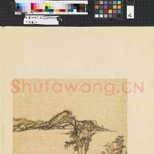画幅集册 册 清王原祁山水|1幅|7.79 MB|高清下载