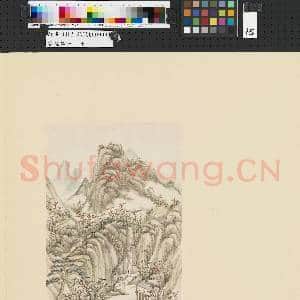 画幅集册 册 清沈嵛山水|1幅|7.76 MB|高清下载