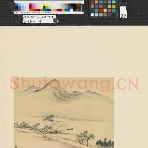 画幅集册 册 清戴天瑞山水|1幅|7.31 MB|高清下载