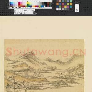 画幅集册 册 清孙阜山水|1幅|7.8 MB|高清下载