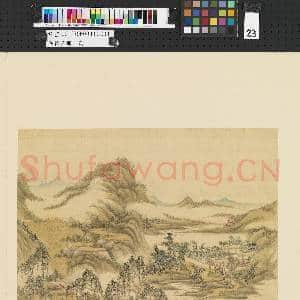 画幅集册 册 清孙阜山水|1幅|8.05 MB|高清下载