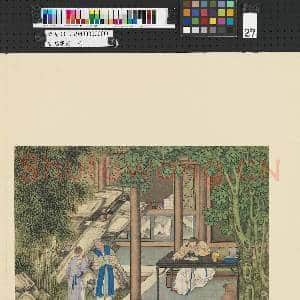 画幅集册 册 清冷枚人物|1幅|9.12 MB|高清下载