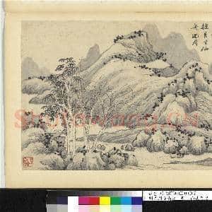 明沈周画山水 册 山峡急湍|2幅|19.67 MB|高清下载