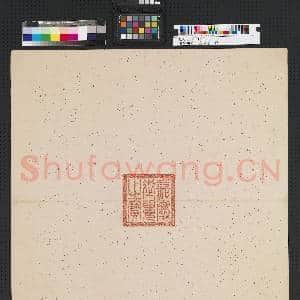 明沈周画三吴集景 册|2幅|13.78 MB|高清下载
