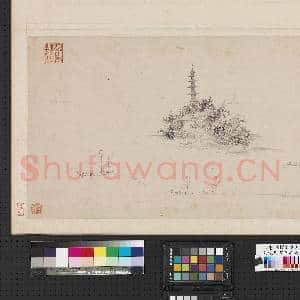 明沈周画三吴集景 册 江峰浮玉|2幅|15.43 MB|高清下载