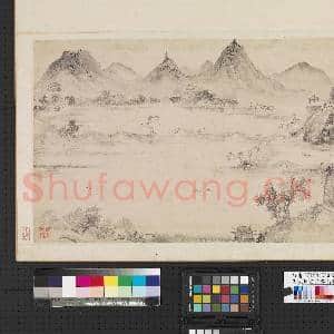 明沈周画三吴集景 册 六桥烟雨|2幅|16.13 MB|高清下载