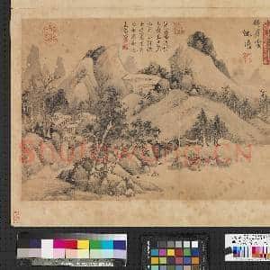 明沈周写景 册 迭崦重溪|2幅|17.18 MB|高清下载