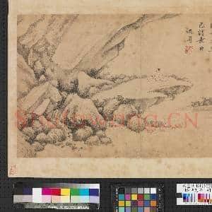 明沈周写景 册 临水兀坐|1幅|8.59 MB|高清下载
