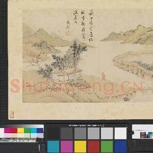 明文嘉诗意图 册 江岸望远|1幅|7.43 MB|高清下载