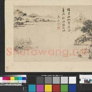 明文嘉诗意图 册 秋江听雨|1幅|7.63 MB|高清下载