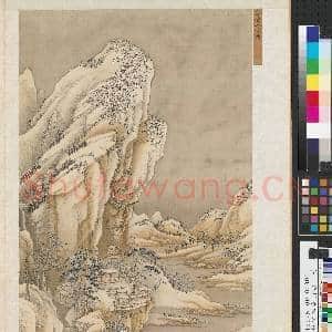 清王翚临唐宋各家山水 册 仿李营丘雪图|1幅|10.27 MB|高清下载