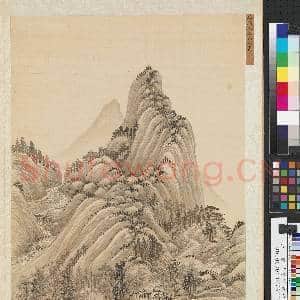 清王翚临唐宋各家山水 册 仿梅道人溪山无尽|1幅|10.12 MB|高清下载