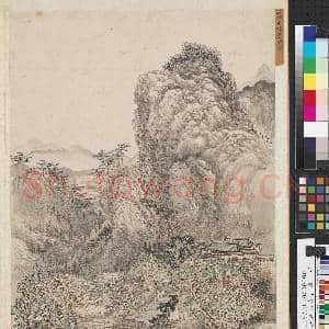 清王翚临唐宋各家山水 册 仿王叔明秋岩古寺|1幅|10.73 MB|高清下载