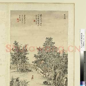 清黄鼎仿古山水 册 觅句图|1幅|10.73 MB|高清下载