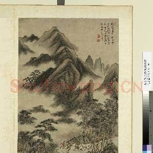 清黄鼎仿古山水 册 立对日衔山|1幅|11.89 MB|高清下载