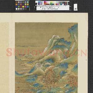 明人仿宋元诸家山水 册 雪溪乘兴|1幅|11.71 MB|高清下载