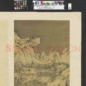 明人仿宋元诸家山水 册 冬日访友|1幅|11.66 MB|高清下载