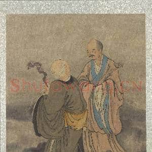 明郑重十八应真像 册 应真像(一)|4幅|49.49 MB|高清下载
